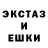 Первитин Methamphetamine Barkad Said
