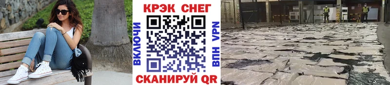Cocaine Columbia  где купить   Дивногорск 