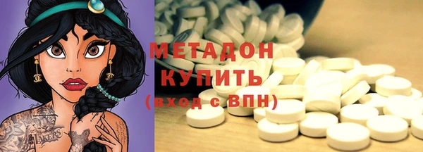 прущая мука Медногорск