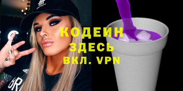 ГАЛЛЮЦИНОГЕННЫЕ ГРИБЫ Белокуриха