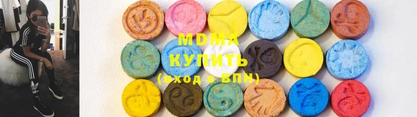 МДПВ Белоозёрский