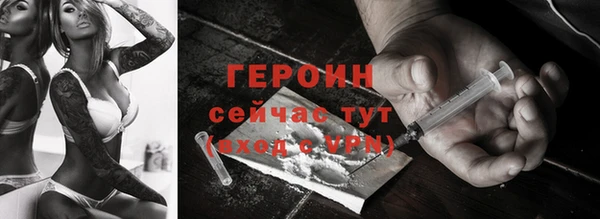 ГАЛЛЮЦИНОГЕННЫЕ ГРИБЫ Белокуриха