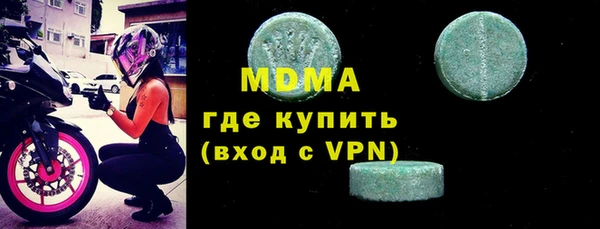 МДПВ Белоозёрский