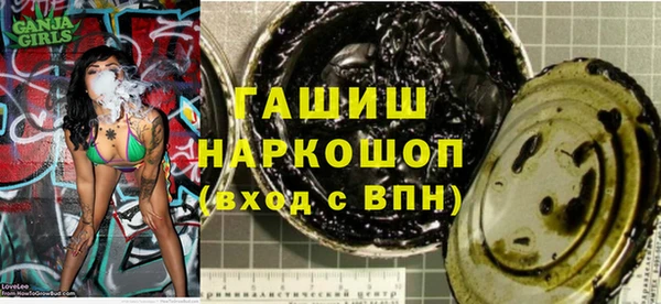 МДПВ Белоозёрский