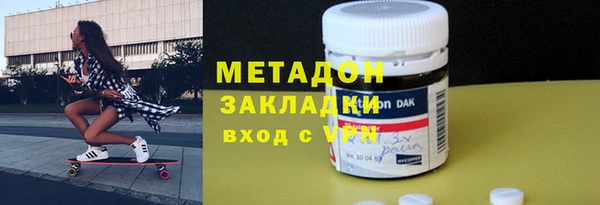 ГАЛЛЮЦИНОГЕННЫЕ ГРИБЫ Белокуриха