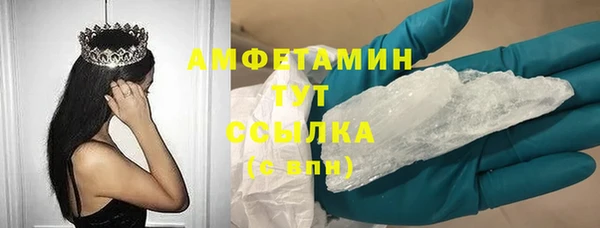 МДПВ Белоозёрский
