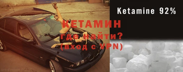 ГАЛЛЮЦИНОГЕННЫЕ ГРИБЫ Белокуриха