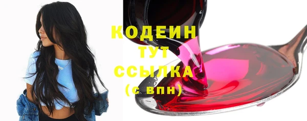 таблы Майский