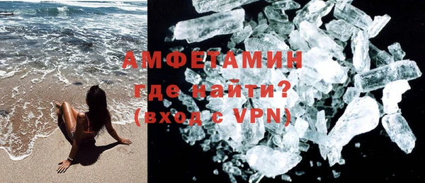 ГАЛЛЮЦИНОГЕННЫЕ ГРИБЫ Белокуриха