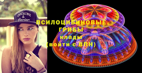 МДПВ Белоозёрский
