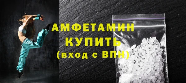 МДПВ Белоозёрский