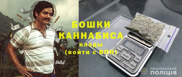 МДПВ Белоозёрский