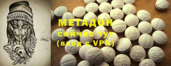 прущая мука Медногорск