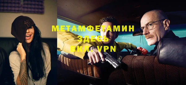 МДПВ Белоозёрский