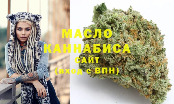 стаф Беломорск