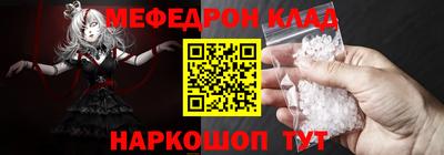 ECSTASY Абакан