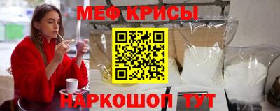 гашик Беслан