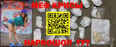 крисы Берёзовский