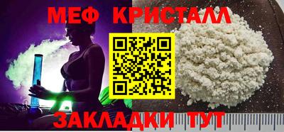 крисы Берёзовский