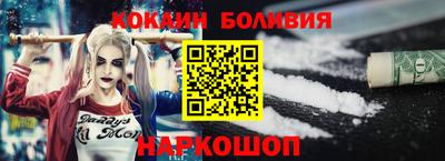 MDMA Апшеронск