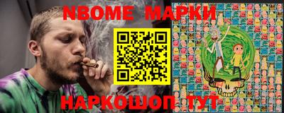 крисы Берёзовский