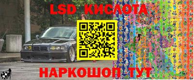 прущие крисы Азнакаево