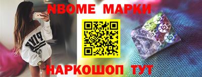 крисы Берёзовский