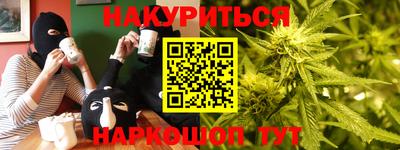 гашик Беслан