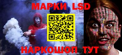 ALPHA-PVP Азнакаево