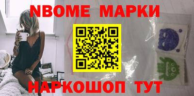 трава Абинск