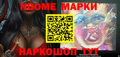 крисы Берёзовский