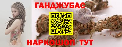 ALPHA PVP Бийск