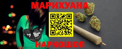 трава Абинск