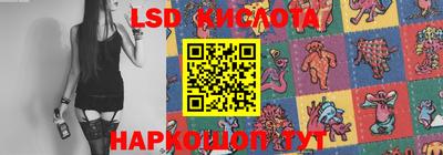 ALPHA PVP Бийск