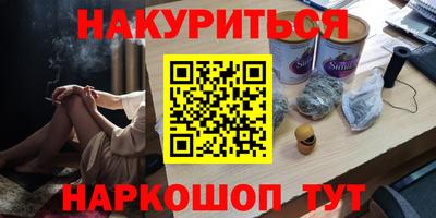 прущие крисы Азнакаево