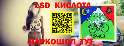 скорость mdpv Балашиха