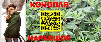 марки nbome Балаково