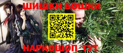 прущие крисы Азнакаево