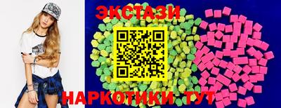 гашик Беслан