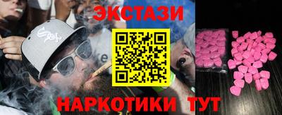 крисы Берёзовский