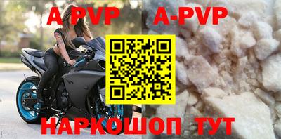 крисы Берёзовский