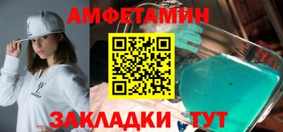 крисы Берёзовский