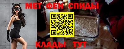 синтетический гашиш Апрелевка