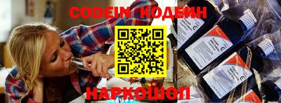 прущие крисы Азнакаево