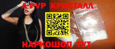 крисы Берёзовский