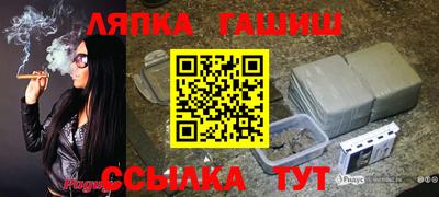 крисы Берёзовский