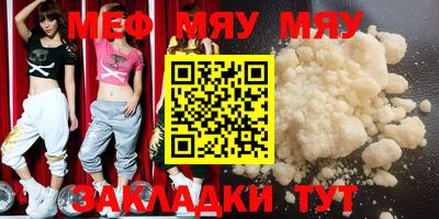 крисы Берёзовский