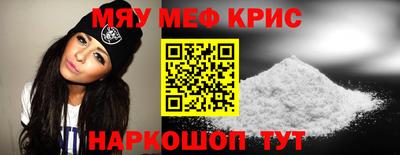 гашик Беслан