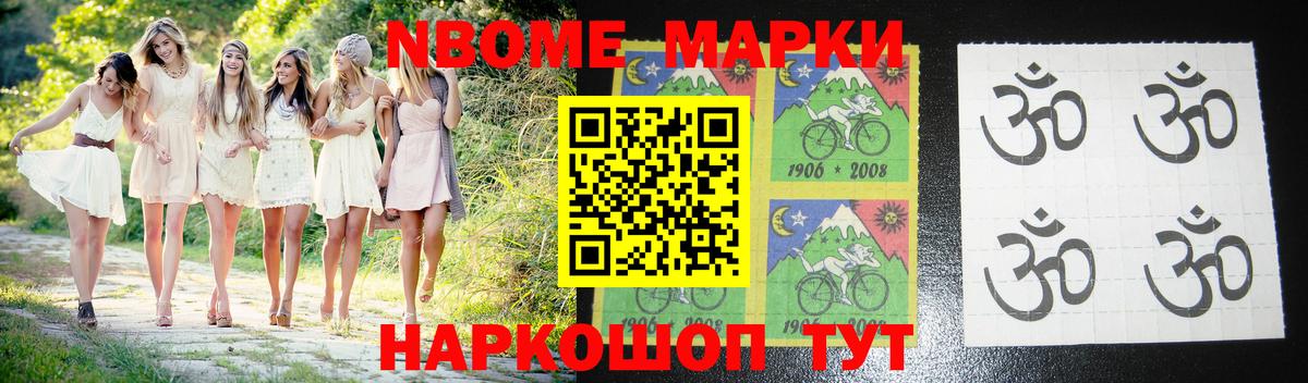 Лсд 25 экстази кислота  Дивногорск  ЛСД экстази ecstasy 