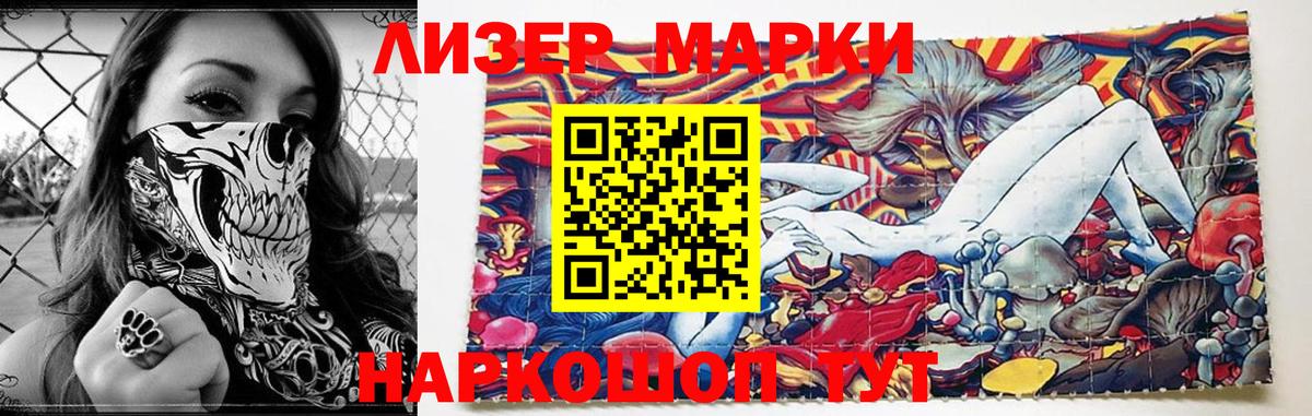 OMG ТОР  Вход с VPN  Лсд 25 экстази кислота  Дивногорск  ЛСД экстази ecstasy 